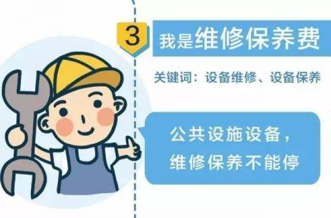 图片2.png