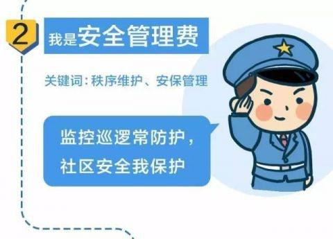 微信图片_20190514162331.png
