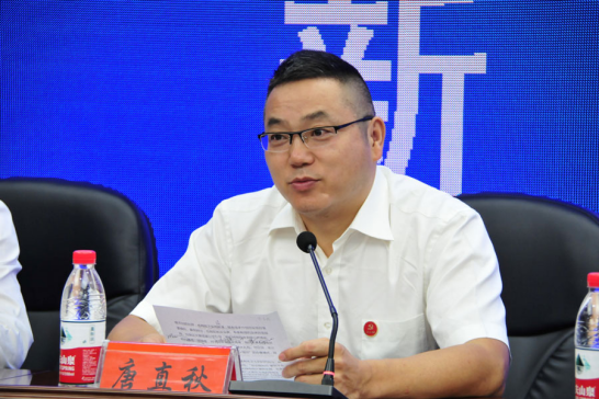 市广播电视台党组书记,台长唐直秋